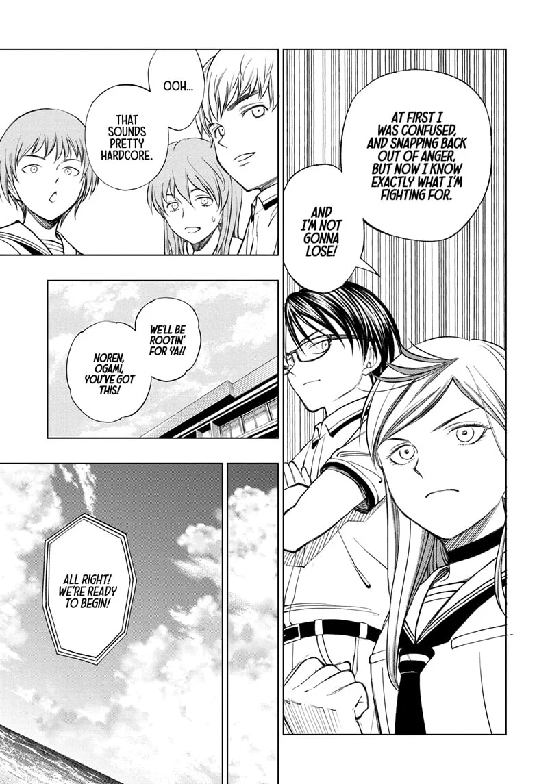 Read Kill Blue (en) Manga Online