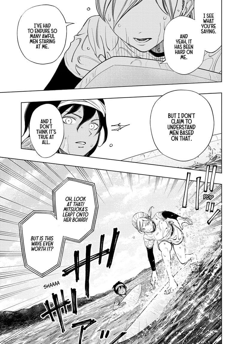 Read Kill Blue (en) Manga Online