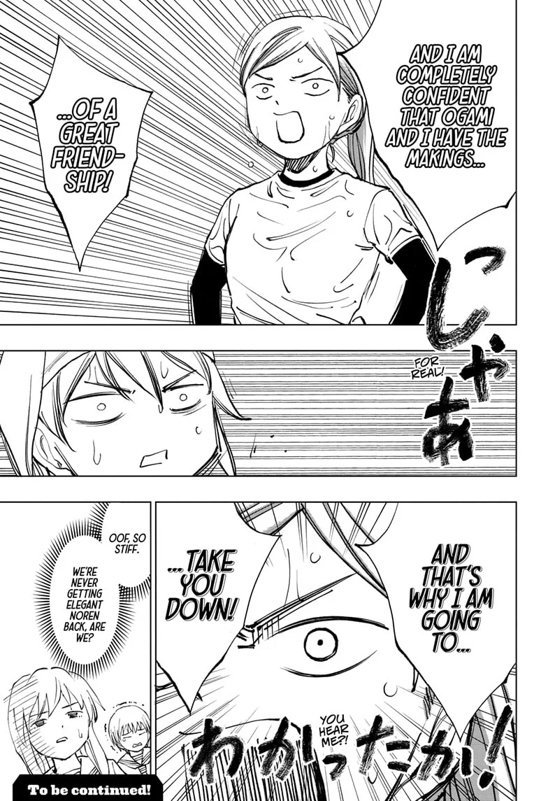 Read Kill Blue (en) Manga Online