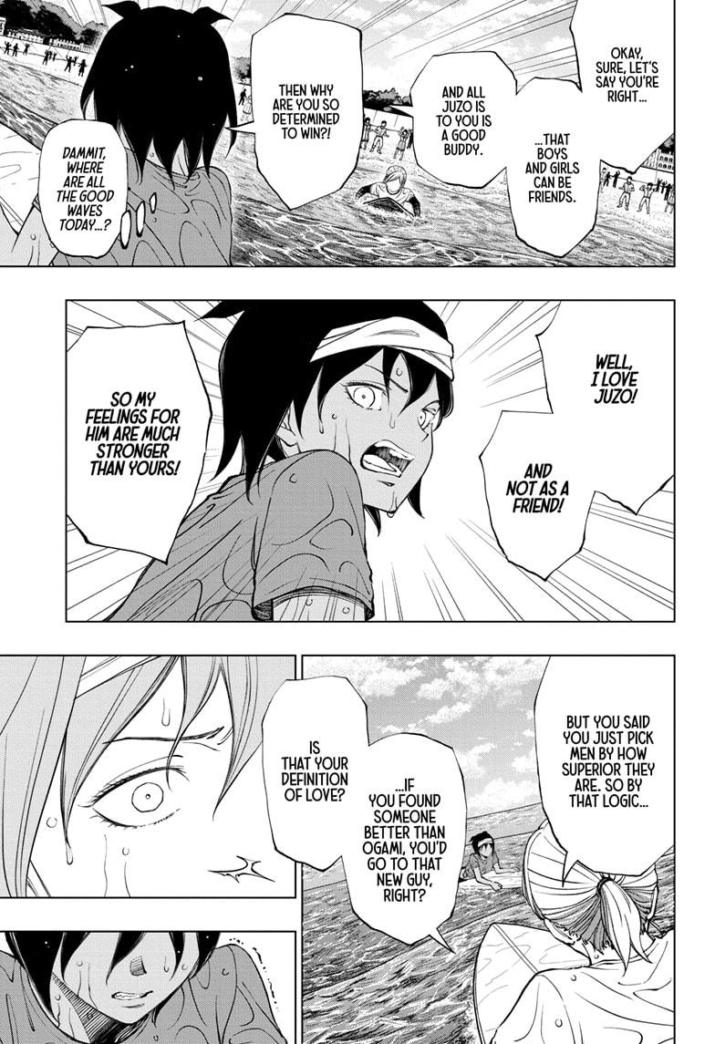 Read Kill Blue (en) Manga Online