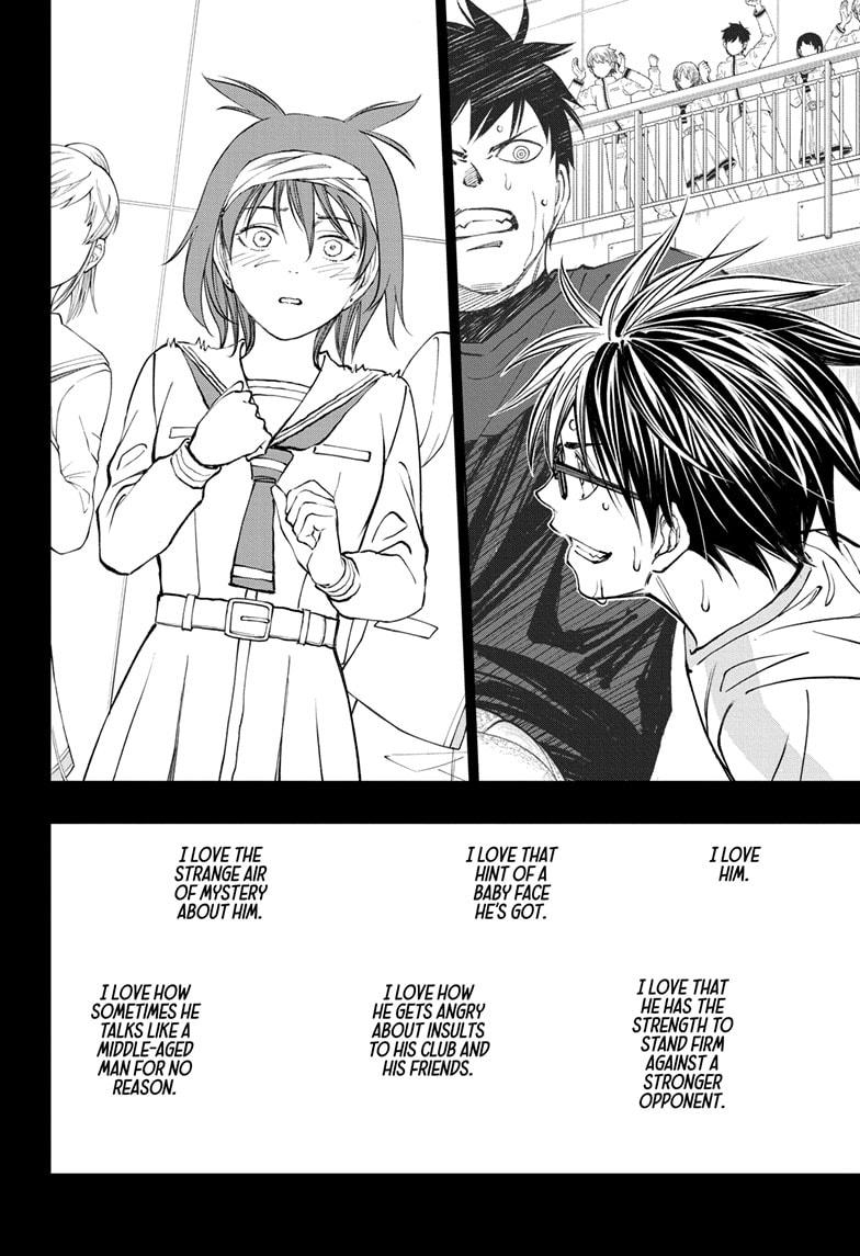Read Kill Blue (en) Manga Online