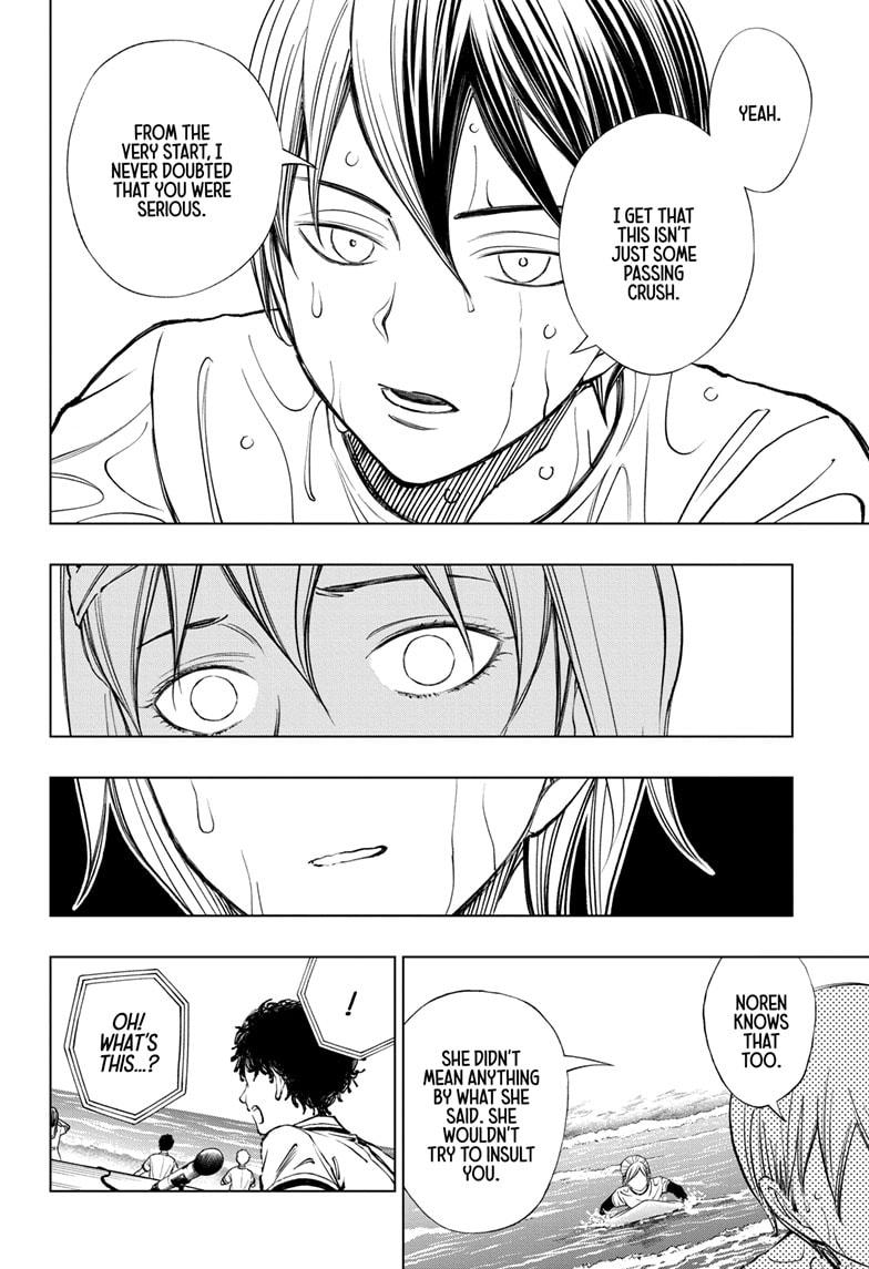 Read Kill Blue (en) Manga Online