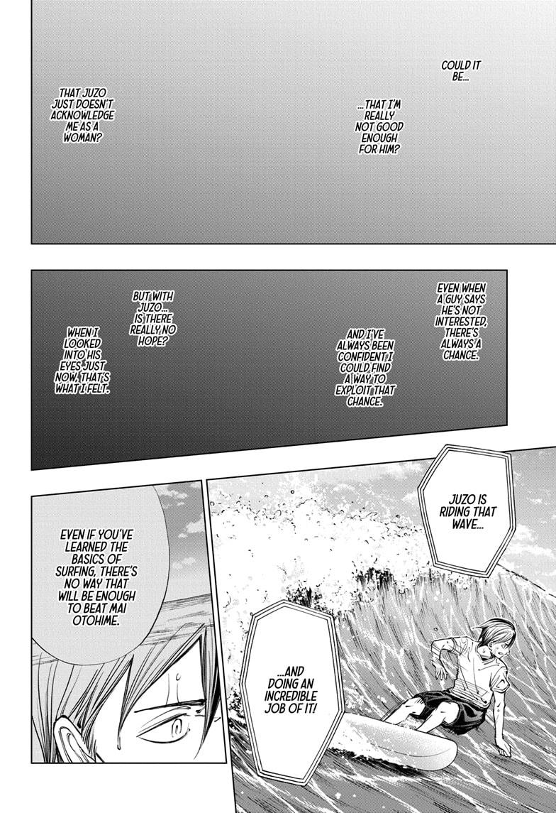 Read Kill Blue (en) Manga Online