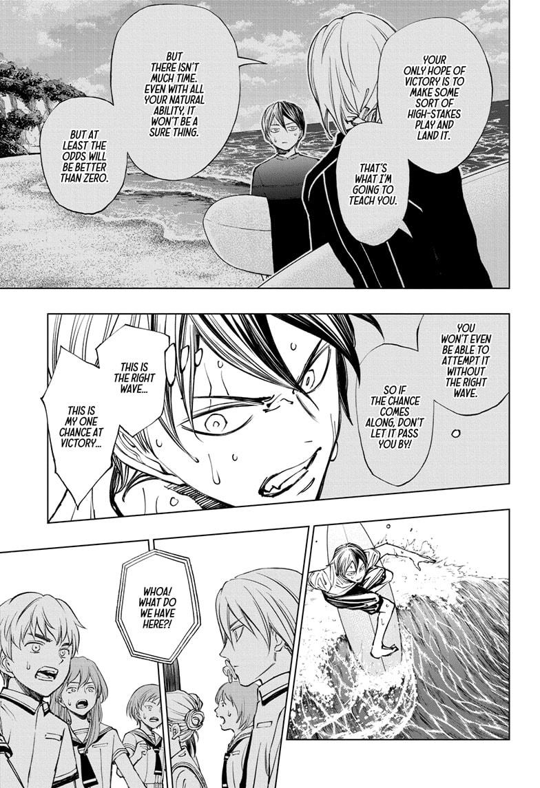 Read Kill Blue (en) Manga Online