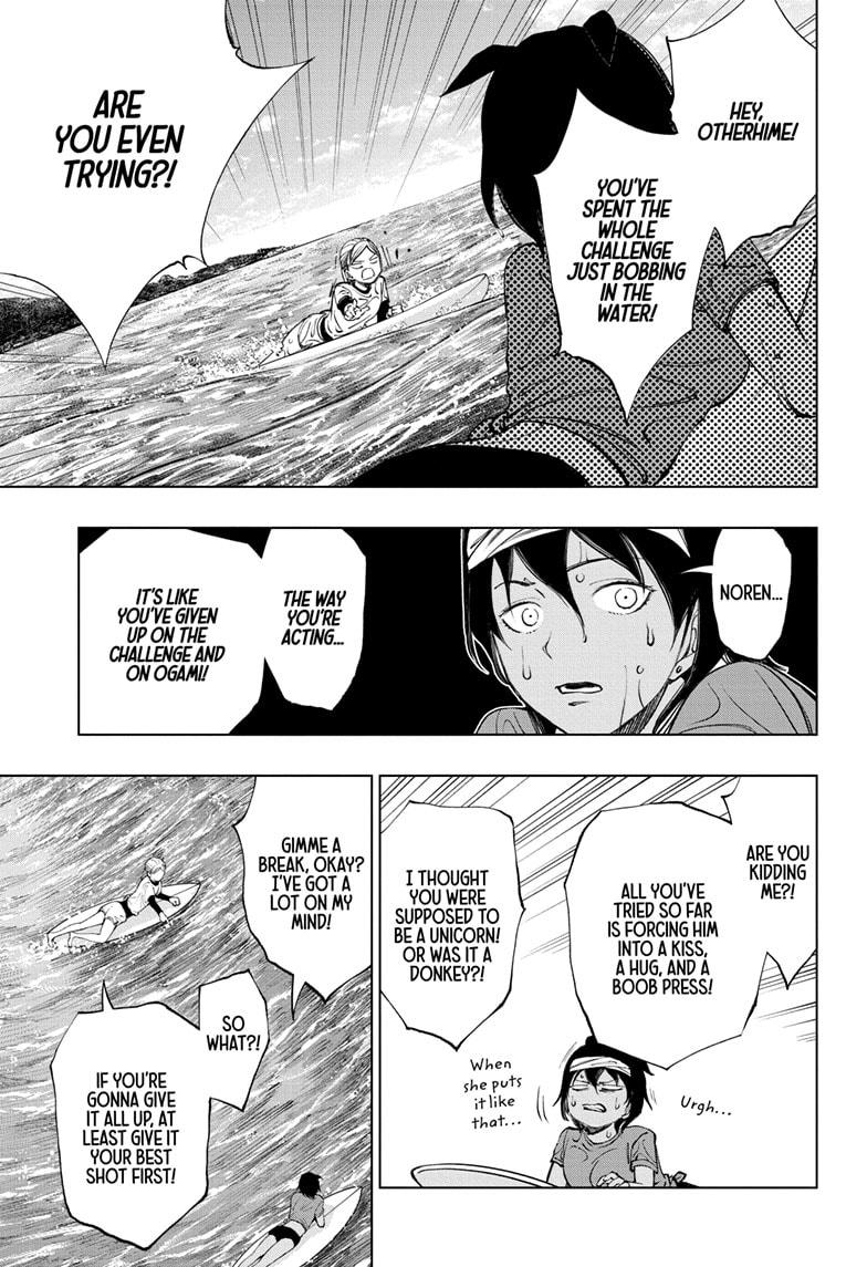 Read Kill Blue (en) Manga Online