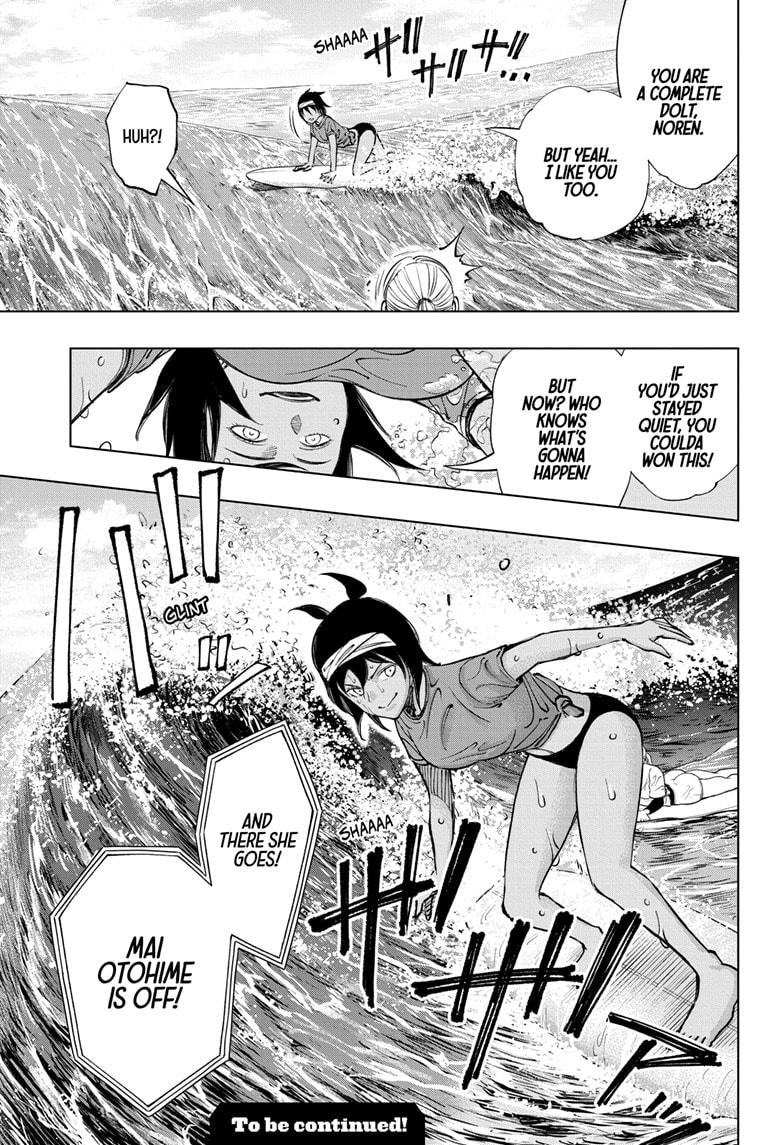Read Kill Blue (en) Manga Online