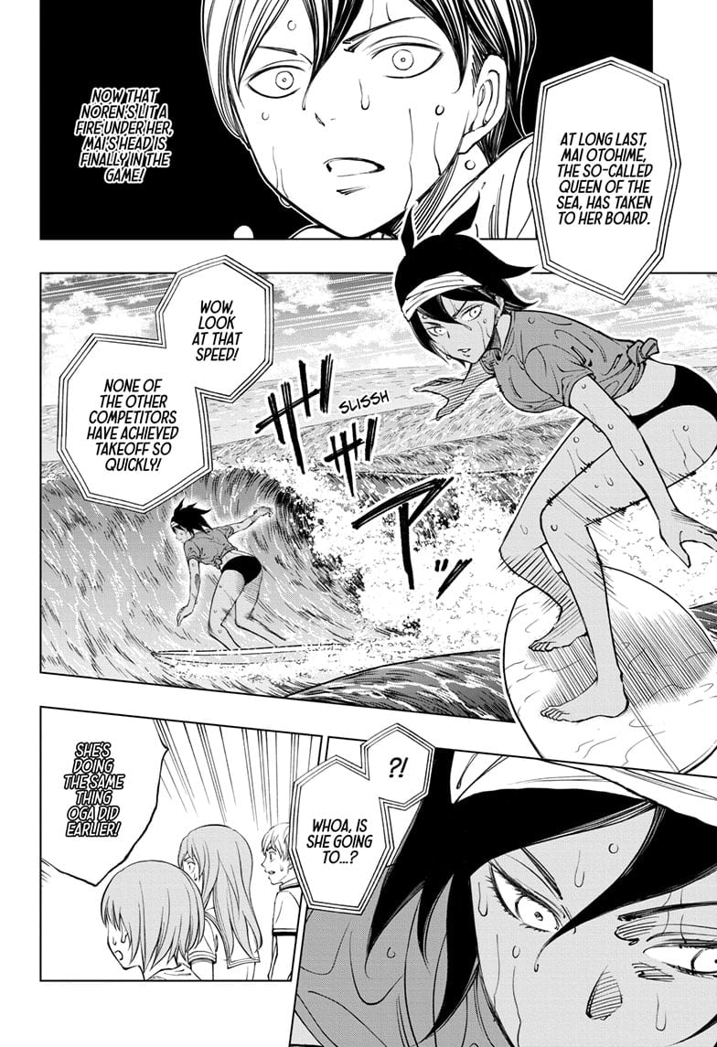 Read Kill Blue (en) Manga Online