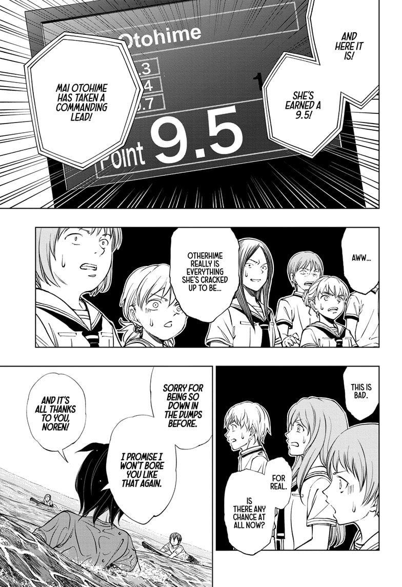 Read Kill Blue (en) Manga Online