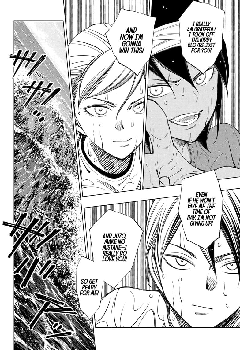 Read Kill Blue (en) Manga Online