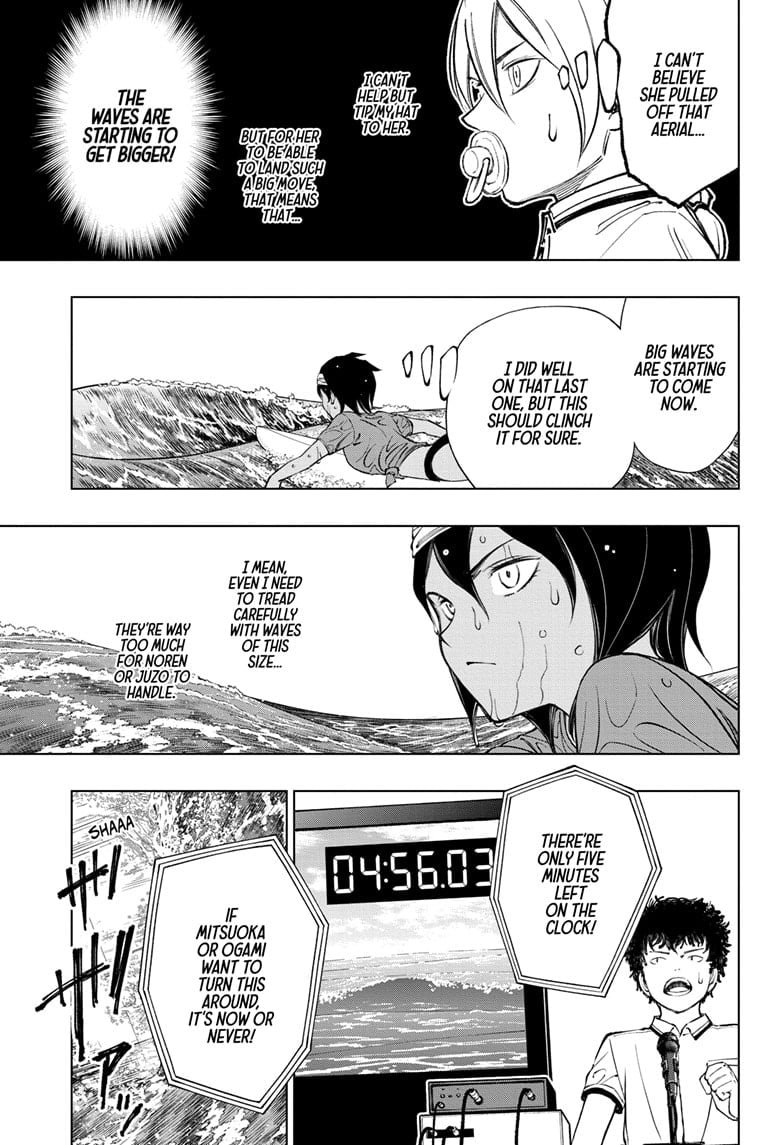 Read Kill Blue (en) Manga Online
