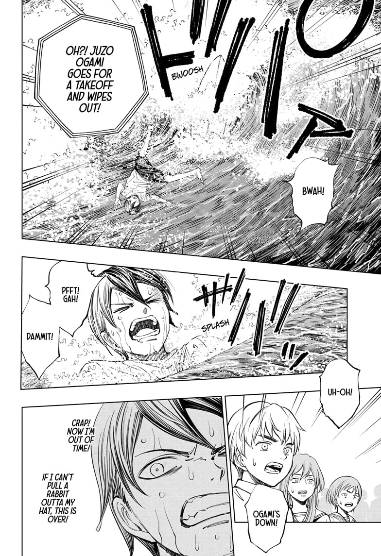 Read Kill Blue (en) Manga Online