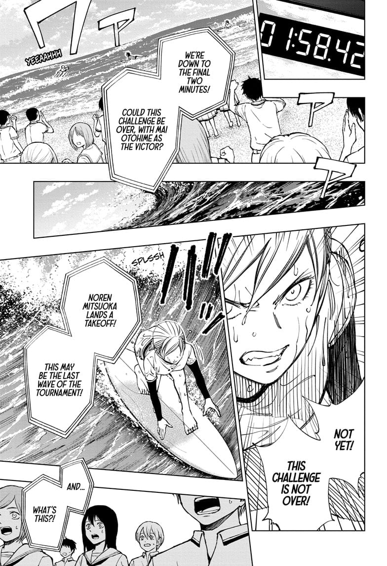 Read Kill Blue (en) Manga Online