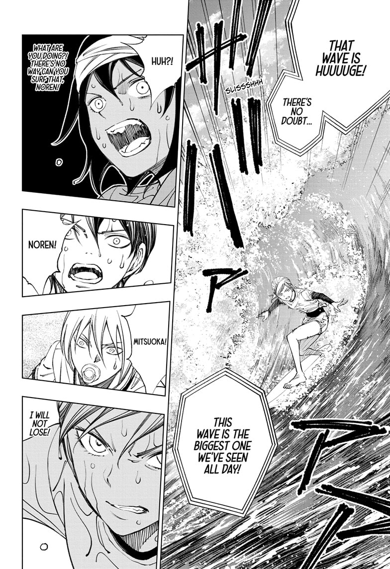 Read Kill Blue (en) Manga Online