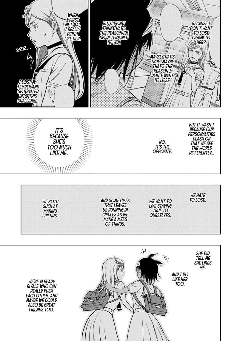 Read Kill Blue (en) Manga Online