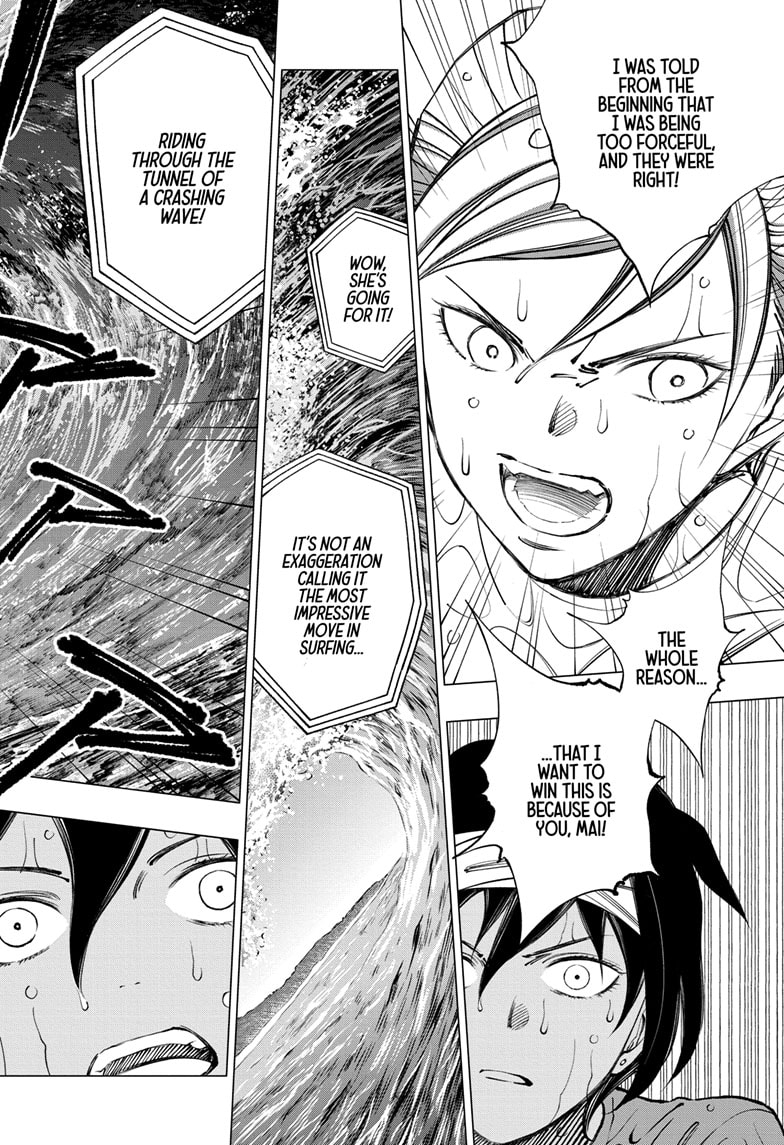 Read Kill Blue (en) Manga Online