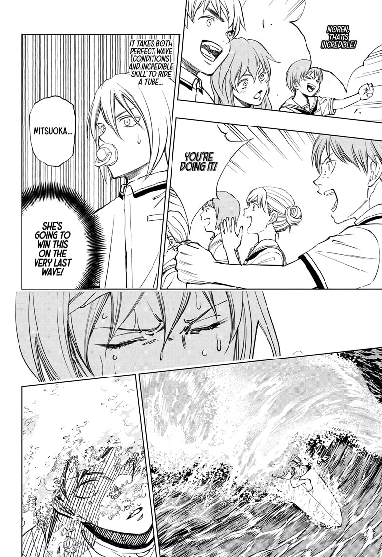 Read Kill Blue (en) Manga Online