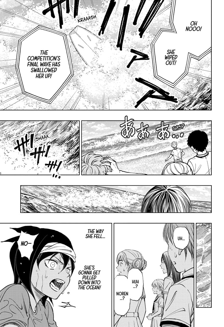 Read Kill Blue (en) Manga Online