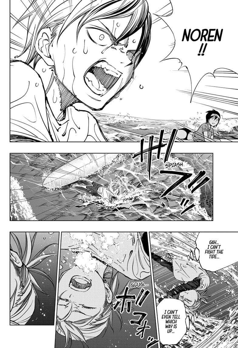 Read Kill Blue (en) Manga Online