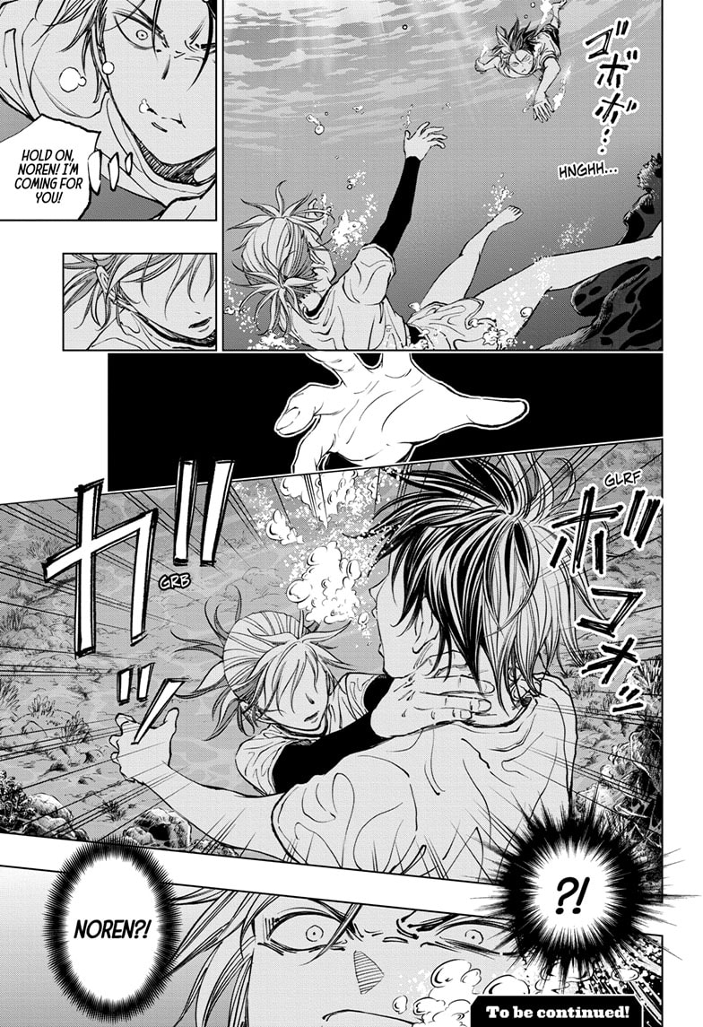 Read Kill Blue (en) Manga Online