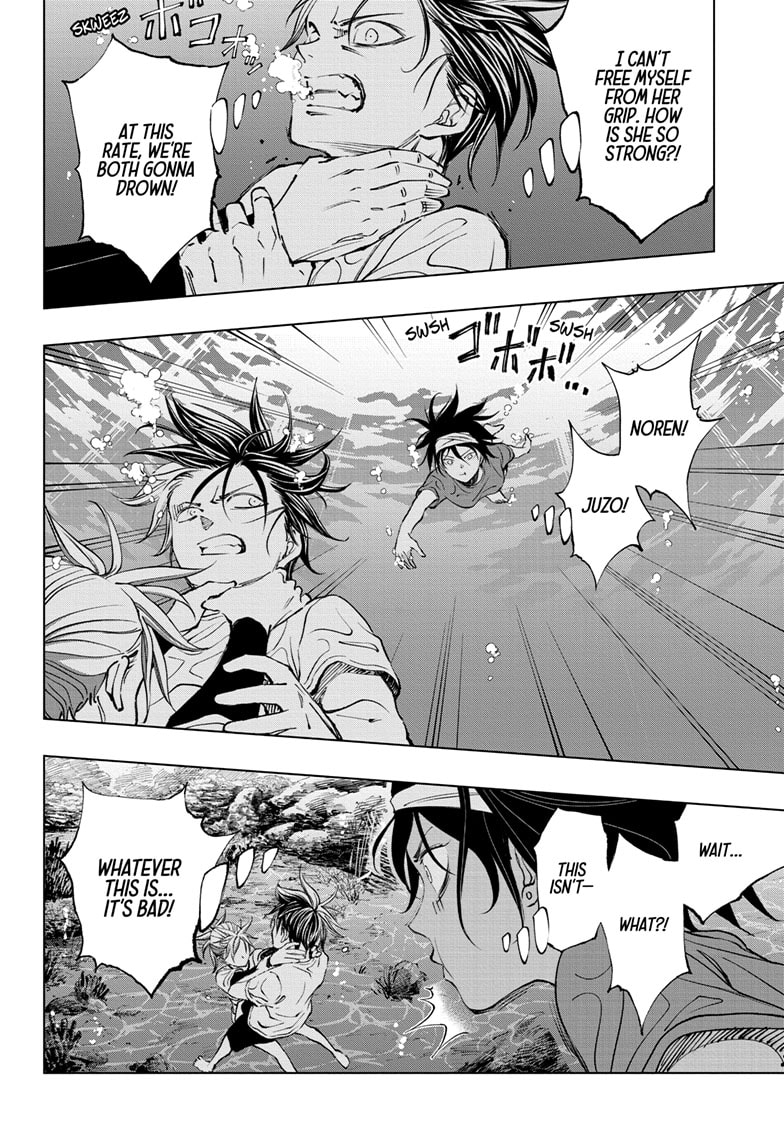 Read Kill Blue (en) Manga Online