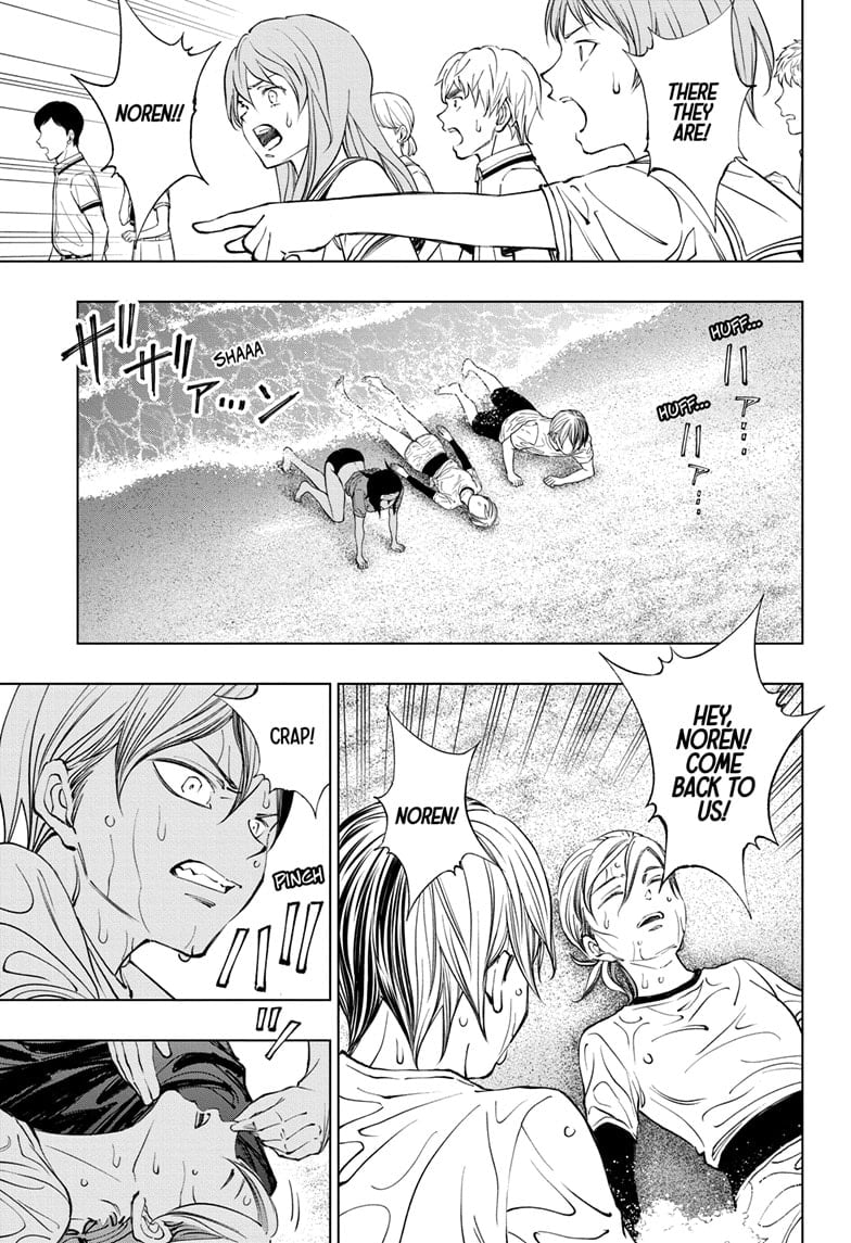 Read Kill Blue (en) Manga Online