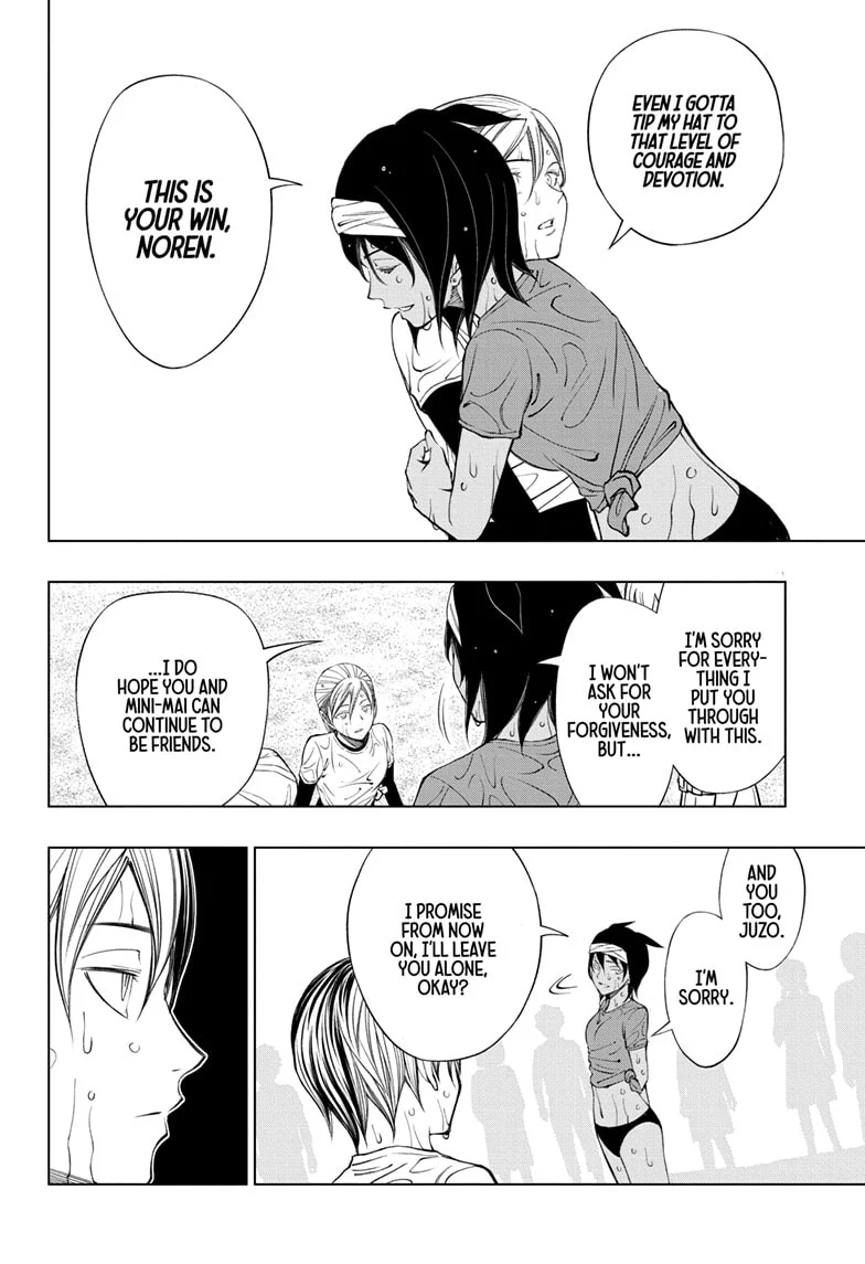 Read Kill Blue (en) Manga Online