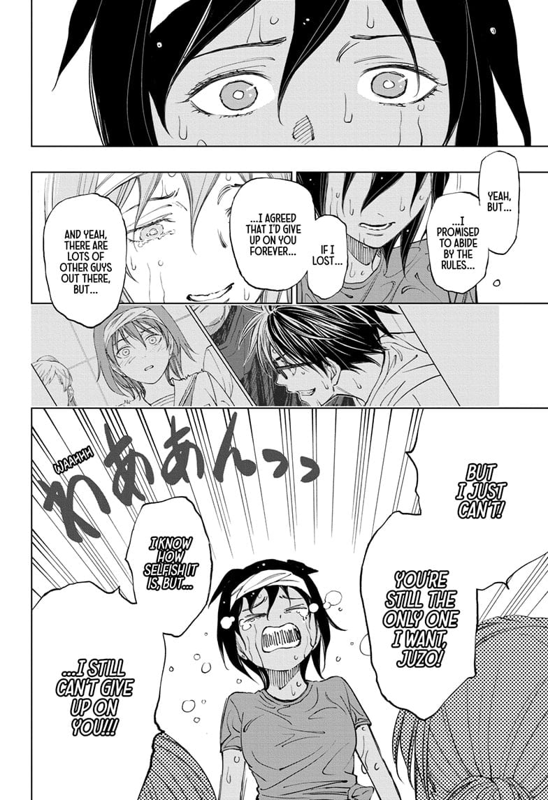 Read Kill Blue (en) Manga Online