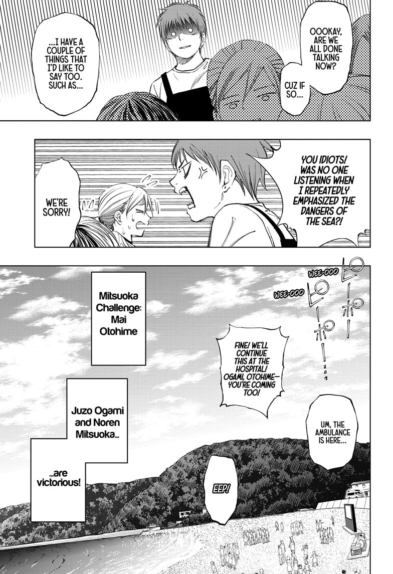 Read Kill Blue (en) Manga Online