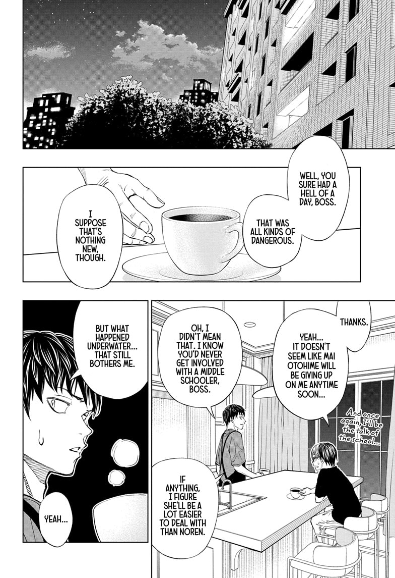 Read Kill Blue (en) Manga Online