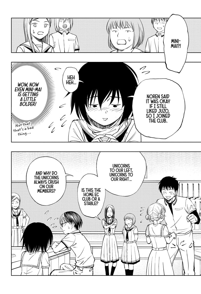 Read Kill Blue (en) Manga Online