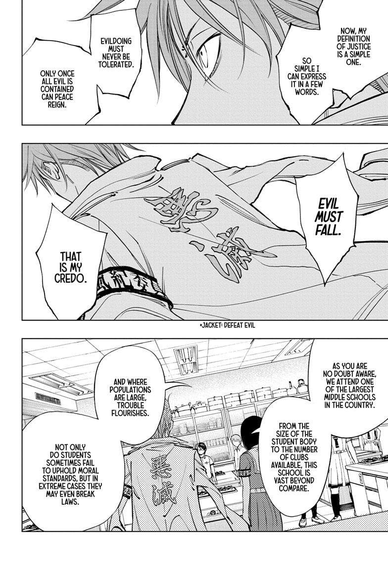 Read Kill Blue (en) Manga Online