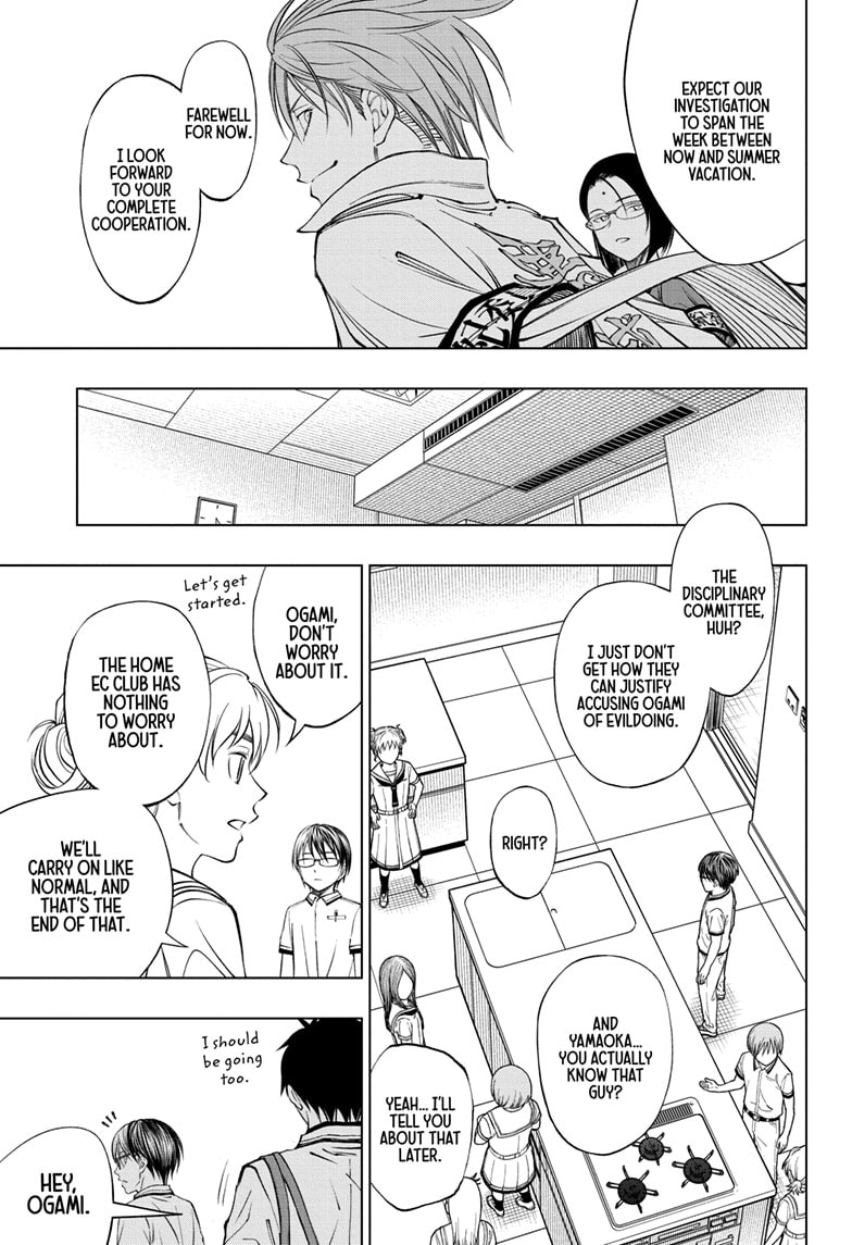 Read Kill Blue (en) Manga Online