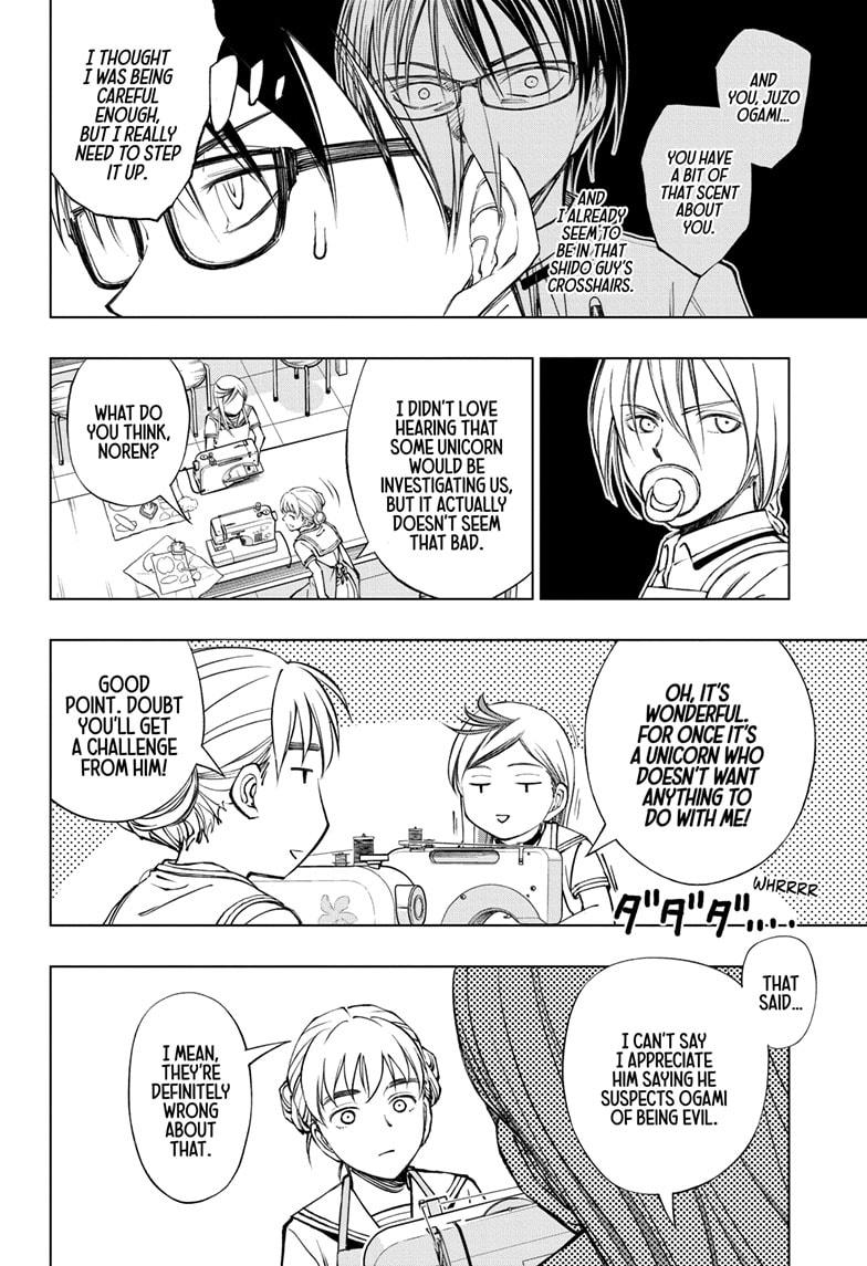Read Kill Blue (en) Manga Online