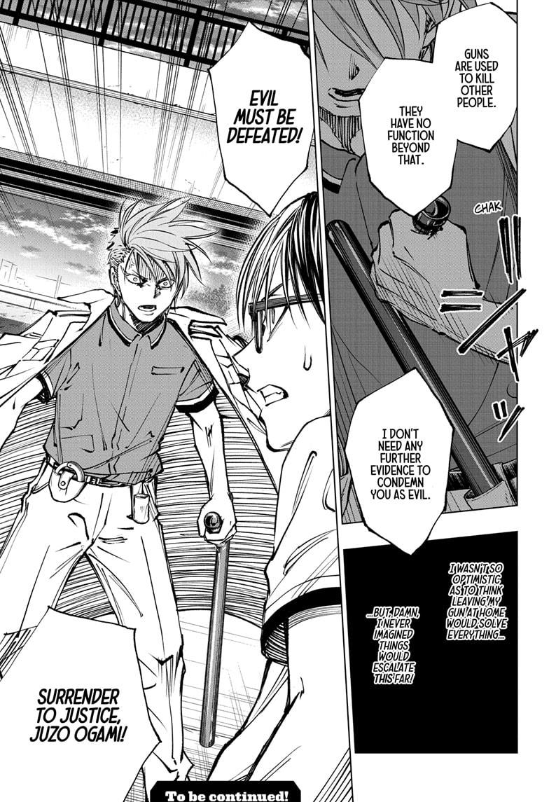 Read Kill Blue (en) Manga Online