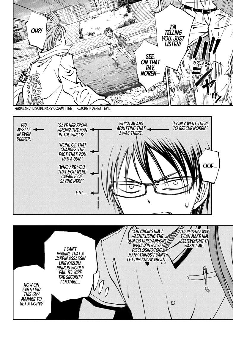 Read Kill Blue (en) Manga Online
