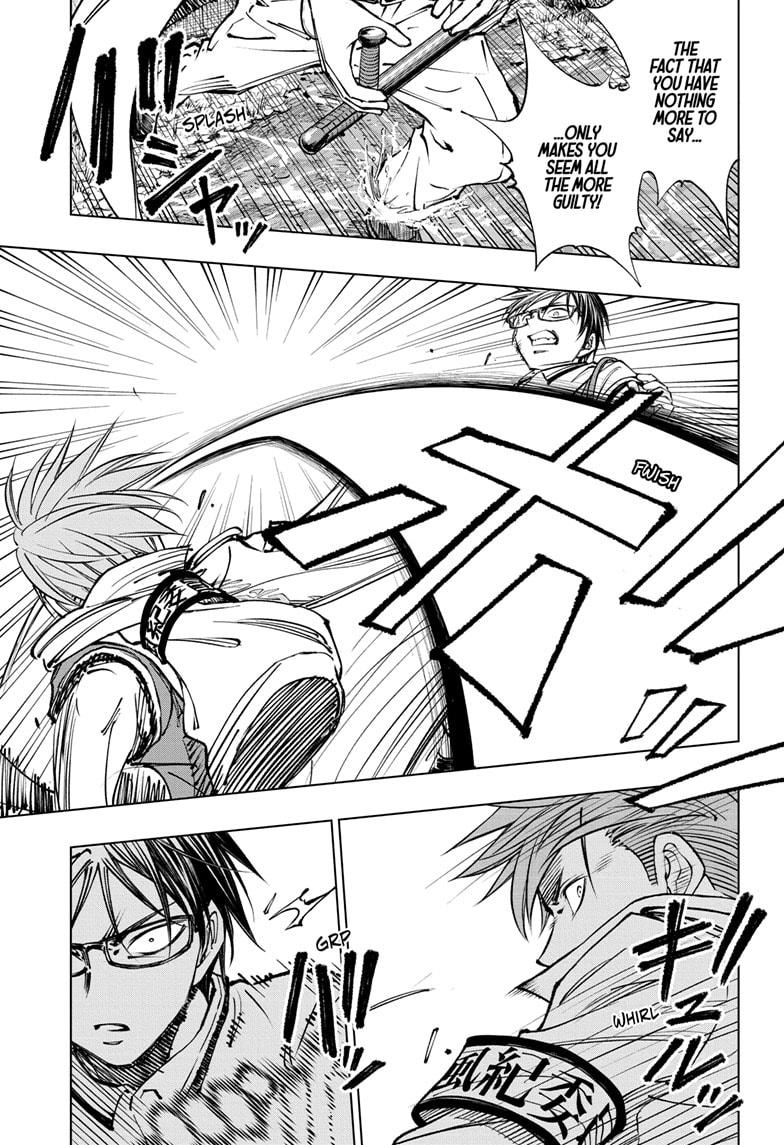 Read Kill Blue (en) Manga Online
