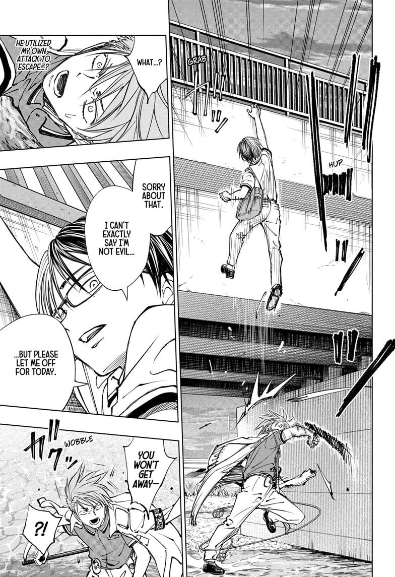 Read Kill Blue (en) Manga Online