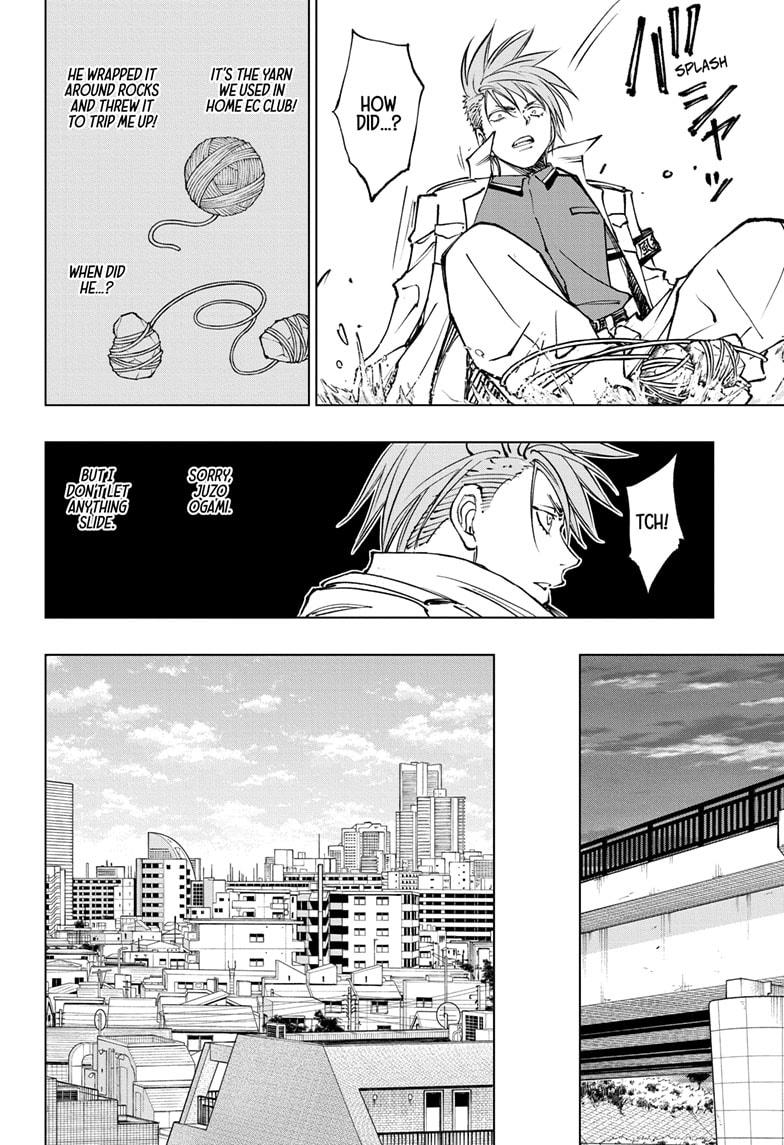 Read Kill Blue (en) Manga Online