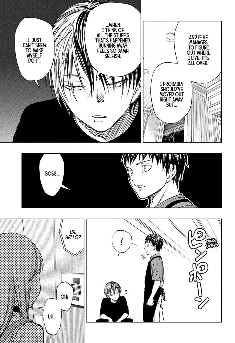 Read Kill Blue (en) Manga Online