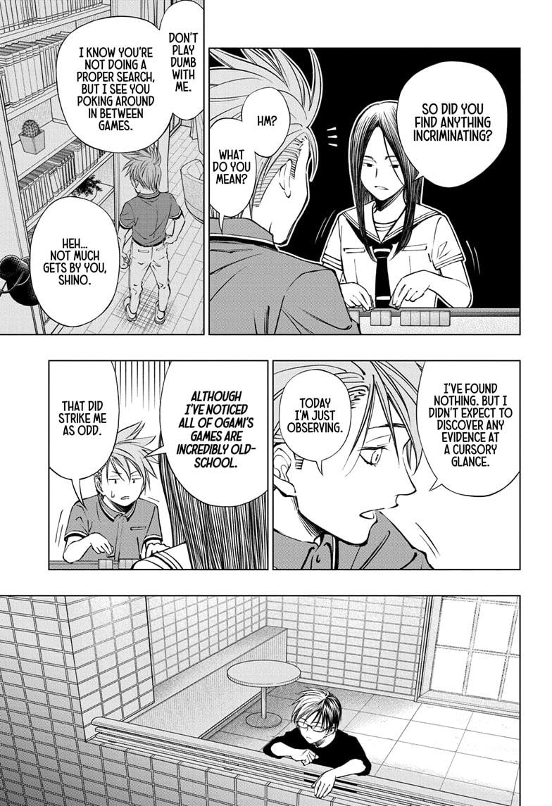 Read Kill Blue (en) Manga Online