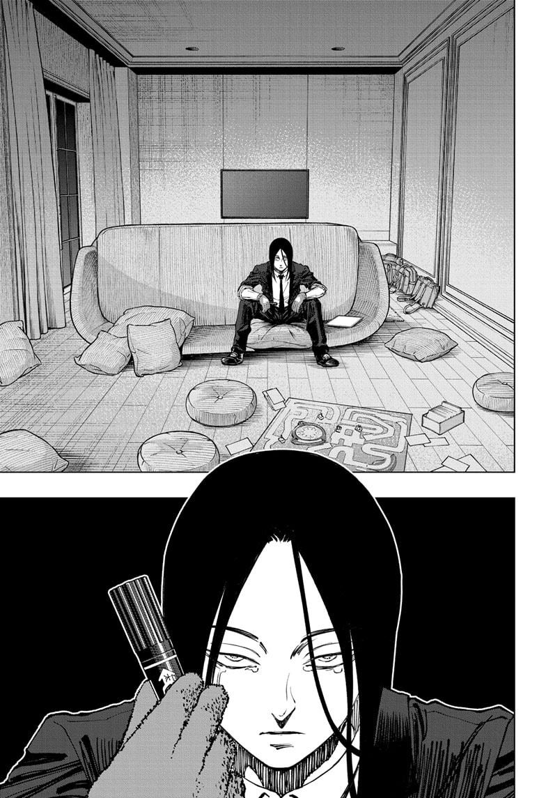 Read Kill Blue (en) Manga Online