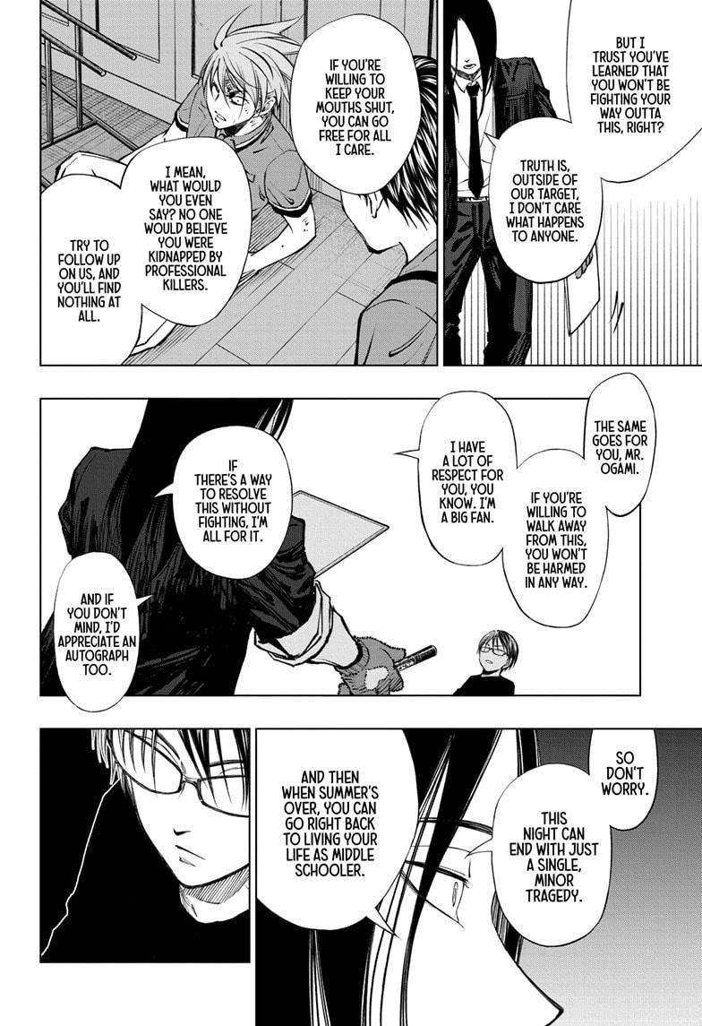 Read Kill Blue (en) Manga Online