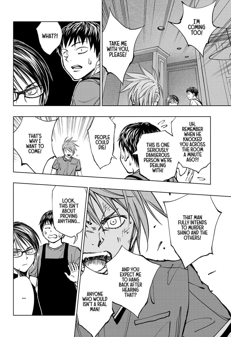 Read Kill Blue (en) Manga Online