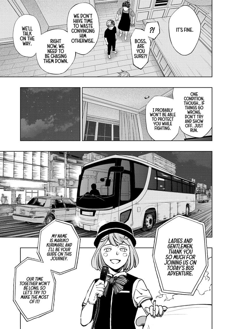 Read Kill Blue (en) Manga Online