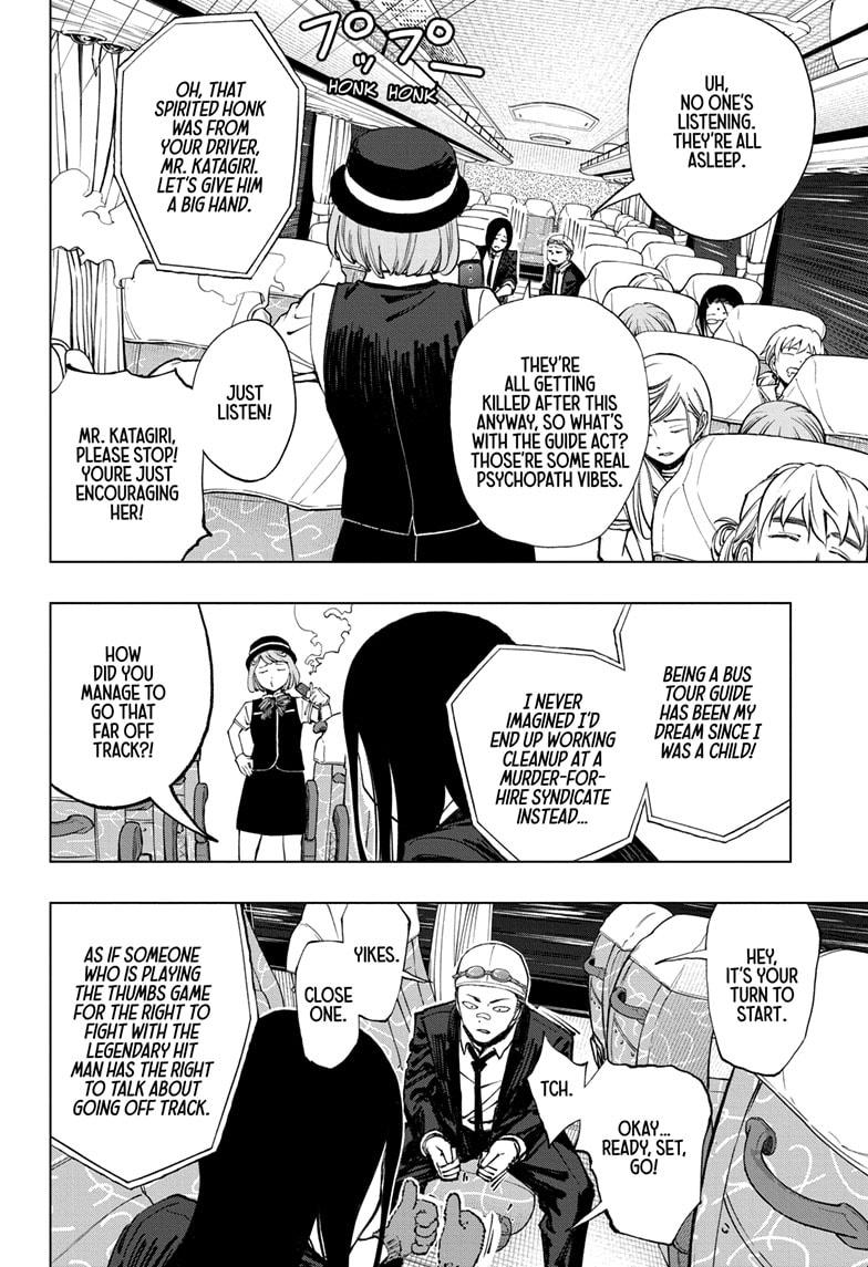 Read Kill Blue (en) Manga Online