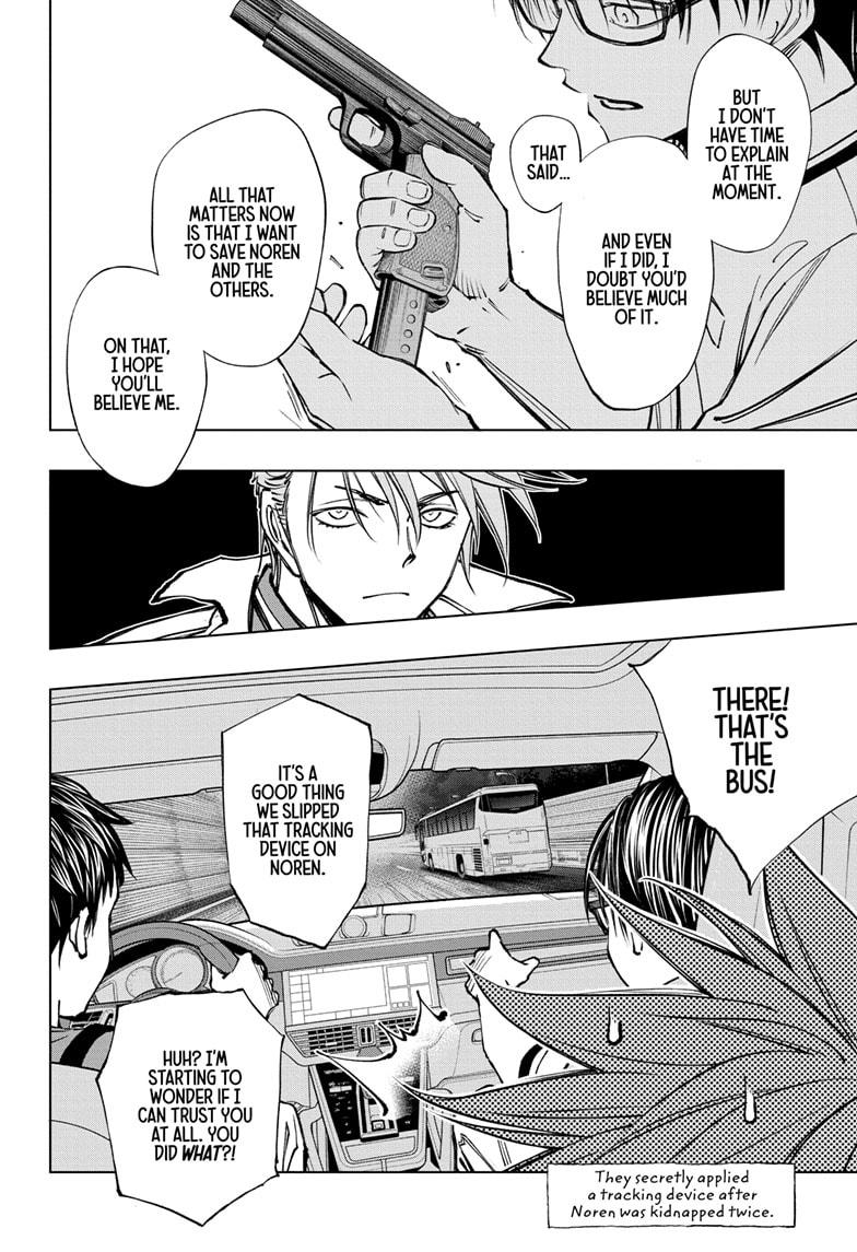 Read Kill Blue (en) Manga Online