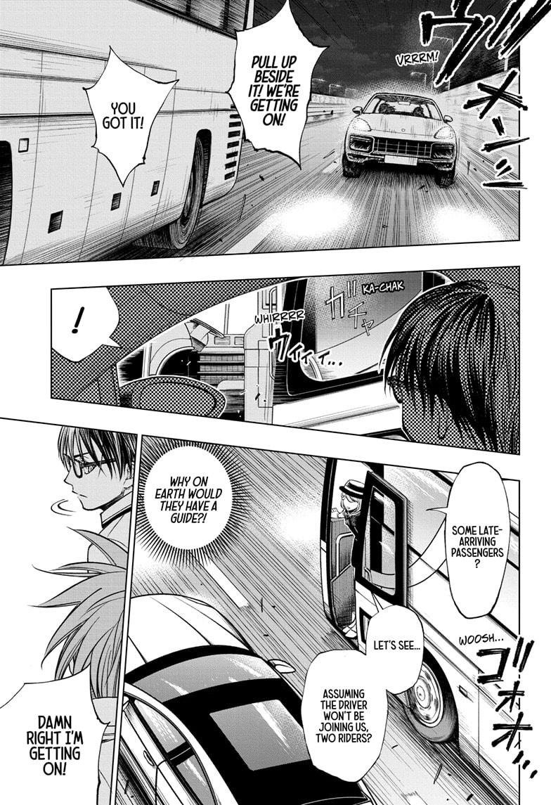 Read Kill Blue (en) Manga Online