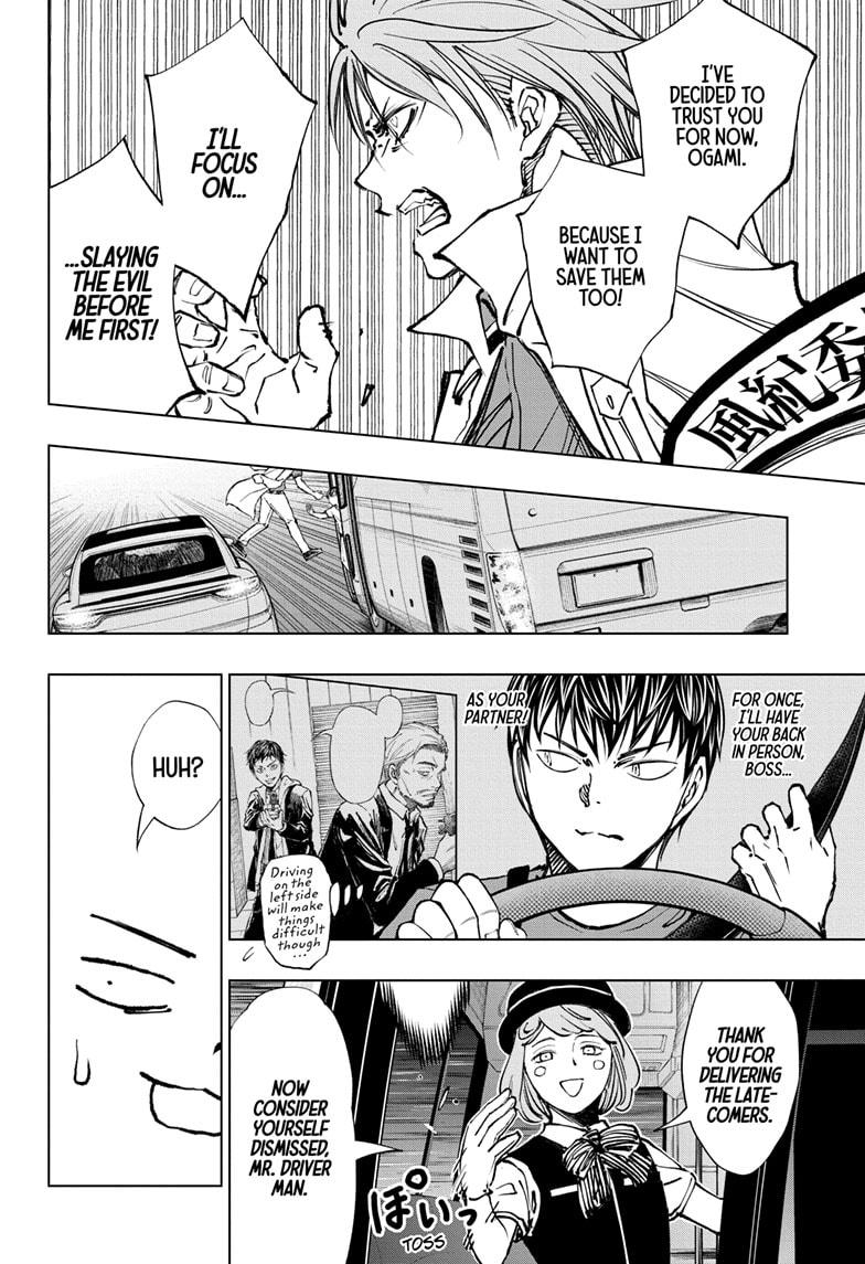 Read Kill Blue (en) Manga Online