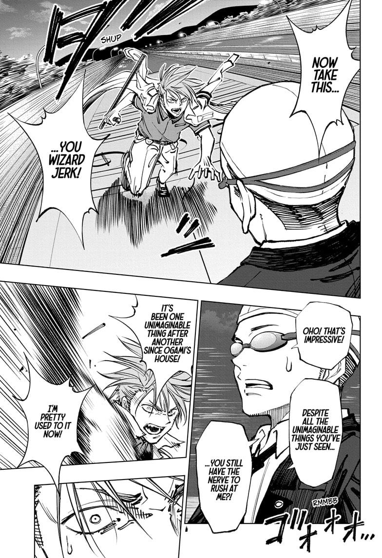 Read Kill Blue (en) Manga Online