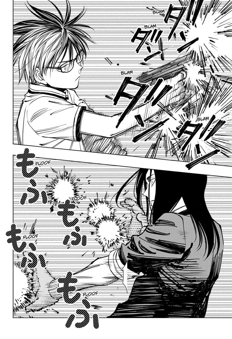 Read Kill Blue (en) Manga Online